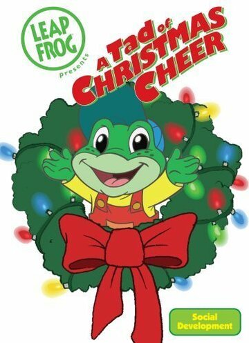 LeapFrog: A Tad of Christmas Cheer